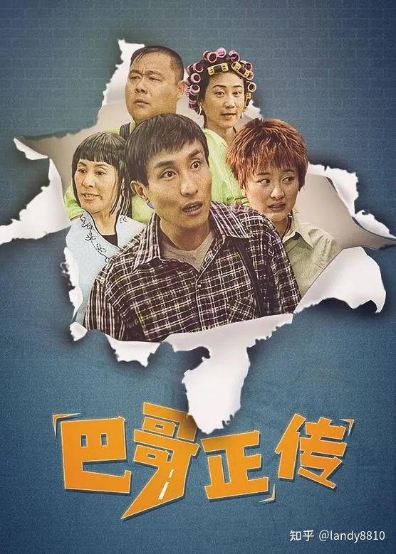 高分犯罪片英剧的推荐解读都在聊什么？
