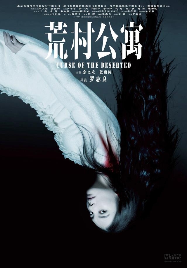 高密度朝堂对弈